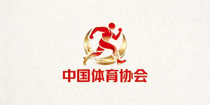 中国体育协会官方标志